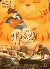 男娘网站